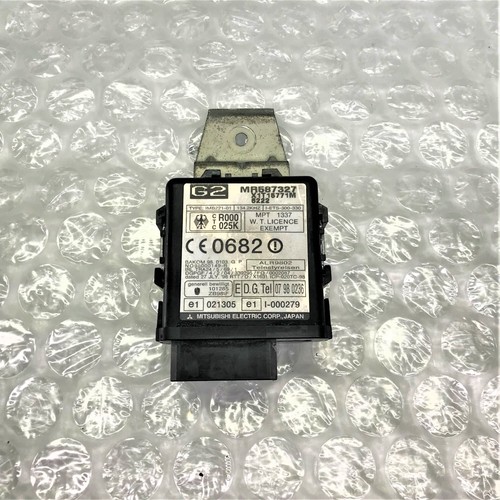 Immobiliser ecu for mitsubishi - immobiliser,