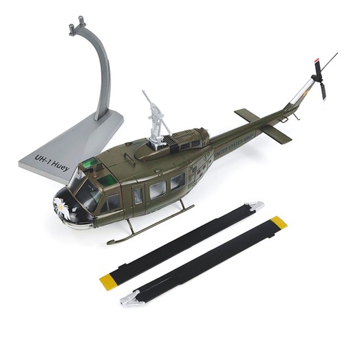 Premium scale us - premium, army
