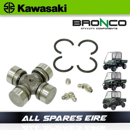 Rear axle universal joint - rear,