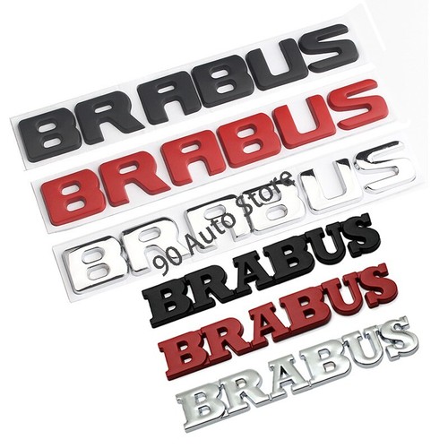 Car sticker for - car,
