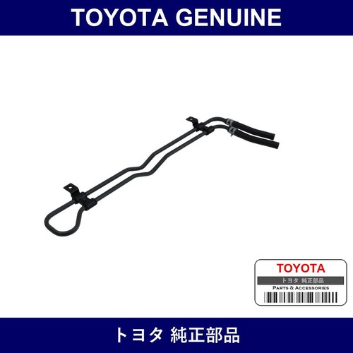 Genuine fit toyota power - fit,