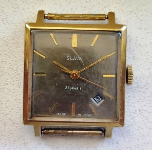 Rare old sovietussr - rare,