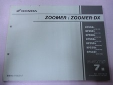 Honda Zoomer Zoomer DX Parts