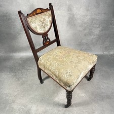 Edwardian Inlaid Mahogany Low