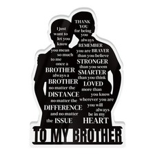 To My Brother Poem Silhouette