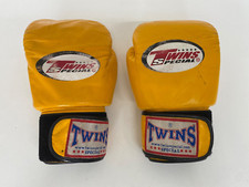 Twins 14oz Yellow Boxing Gloves, GC