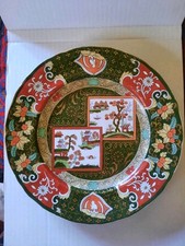 Antique Ashworth Brothers