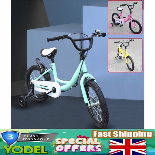 Kids bike yellow bicycle - 16",