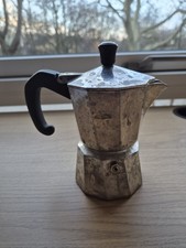 VINTAGE ALUMINIUM LATTE