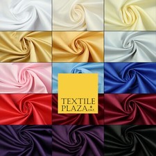 Premium Plain Smooth Matt