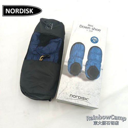 Nordisk moss down - nordisk,