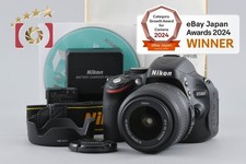 "Count 2,396" Nikon D5100 16.2