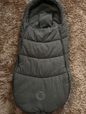 Bugaboo Grey Melange Footmuff