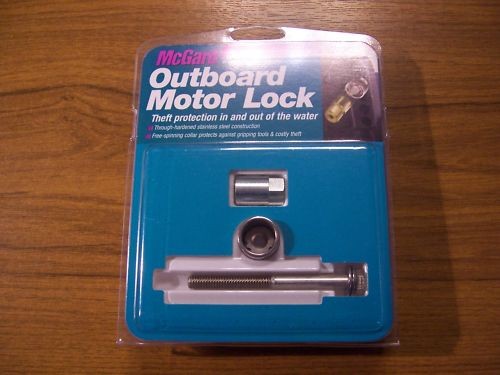 Mcgard outboard engine motor - mcgard,