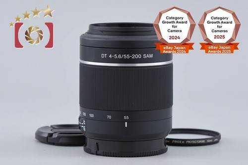 Sony 200mm 5 6 sam - f/4-5.6,