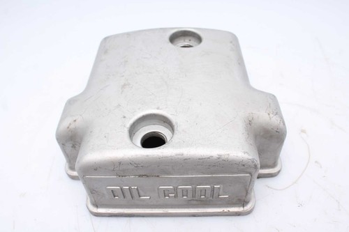 Cylinder head cover valve