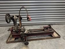 Small Metal Working Lathe