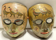 Brass Masks 2x Decoration Wall