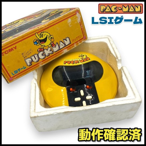 Tomy pac man electronic - electronic, game