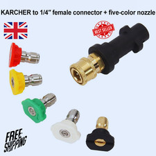 Quick Release Pressure Washer Gun Adapter For Karcher K2-K7 To 1/4"Quick Connect