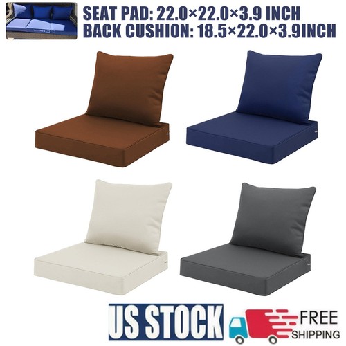Outdoor seating cushion set - cushion,