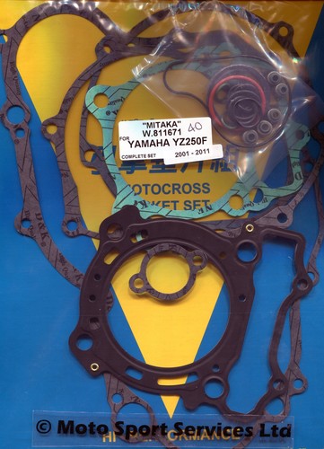 Full engine gasket - engine,
