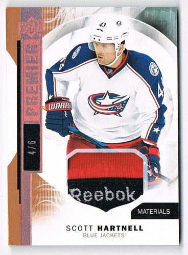 2015 upper deck premier - upper, ud