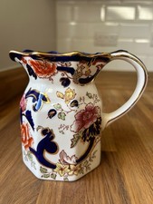 Beautiful Vintage Mason’s