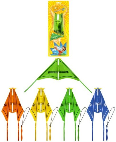 Toy hang glider flying - hang,