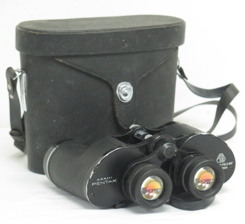 Asahi pentax 8x40 wide field - 8x40,