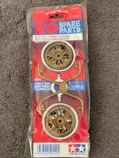 Tamiya 50549 2-Piece Wide Mesh