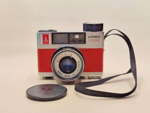 Soviet camera with lomo 135 - a,