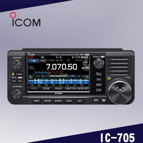 Icom 705 144 430mhz - icom,