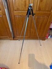 Vintage 1970s King Fully