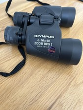 Olympus 8x40 S Binocular -