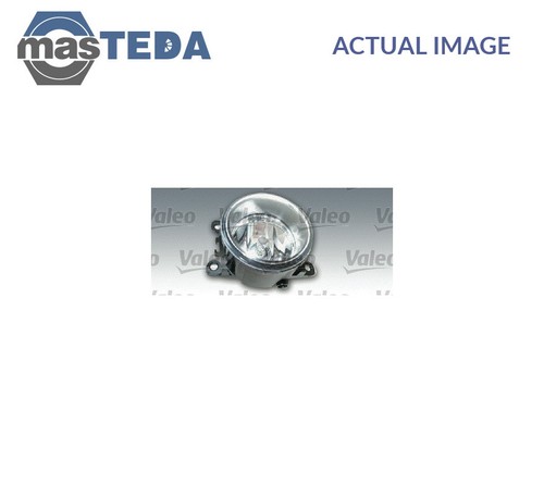 044551 fog light - 044551, left
