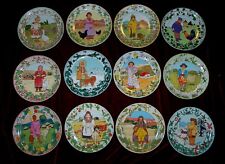 VILLEROY & BOCH PIATTI UNICEF SECONDA SERIE VENDITA SINGOLO PIATTO  A SCELTA