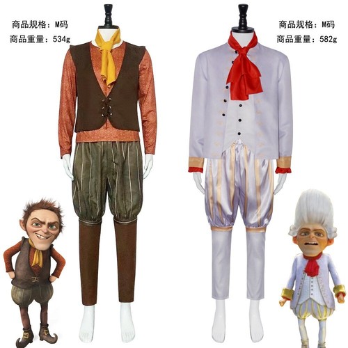 Cosplay shrek rumpelstiltskin - cosplay,