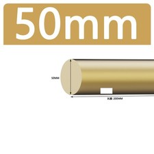 Brass Round Bar Rod H62 Dia