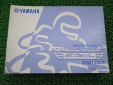 Used Yamaha XVS1300A Midnight