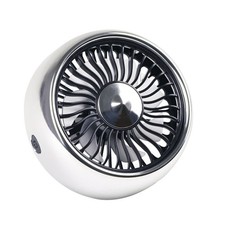 Car Electric Fan 12v Large