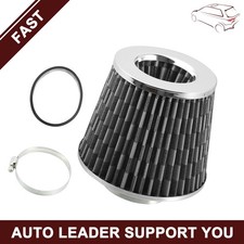 2.7" 70mm Reducer Ring Washable Clamp on Dry Air Filter Carbon