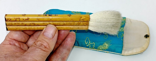 Chinese calligraphy bamboo - calligraphy,