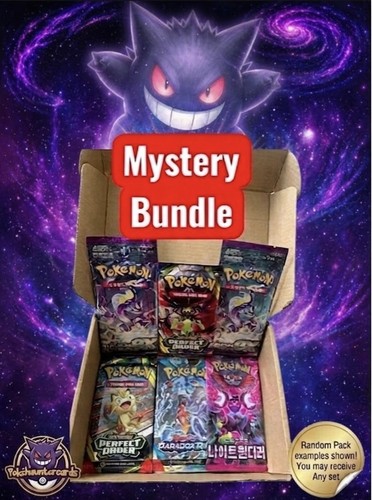 Pokemon sealed booster - pokemon, pack