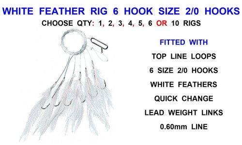 White feather rig - white, 6