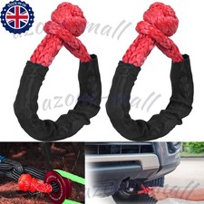 2x Soft Shackle Tow Winch Rope