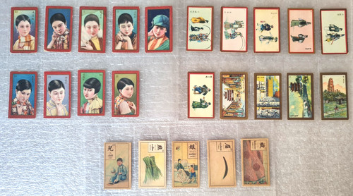 Chinese cigarette cards - 24,