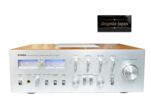 Yamaha 2000 integrated - yamaha,