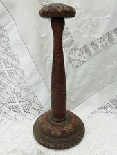 Antique Kashmir Wooden Hat Wig
