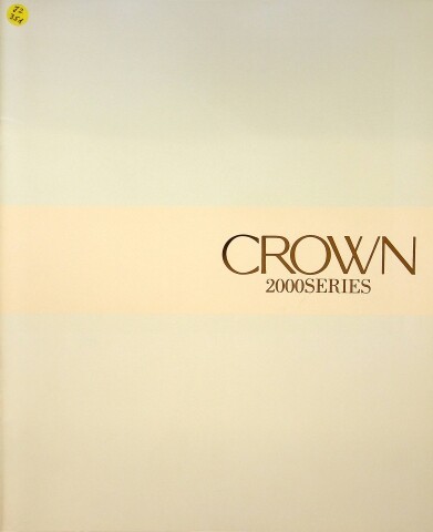 286226 toyota crown japan - 286226),